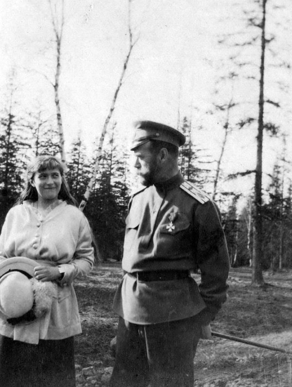 ANASTASIA ROMANOV AND HER “PAPA”: LETTER TO NICHOLAS II – The Romanov ...