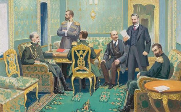 TSAR NICHOLAS II: DIARY OF THE ABDICATION – The Romanov Family